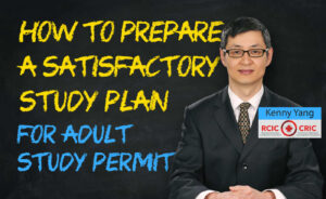 34 Mastering the Study Plan for Adult Study Permit Application